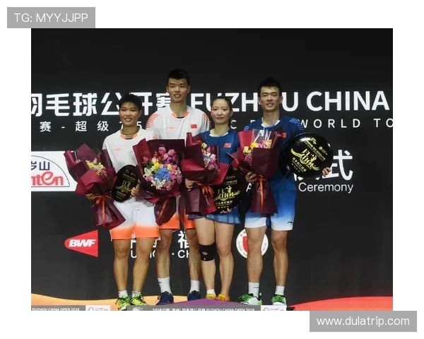 上海羽毛球队的崛起之路欧锦赛背后的奋斗与荣耀