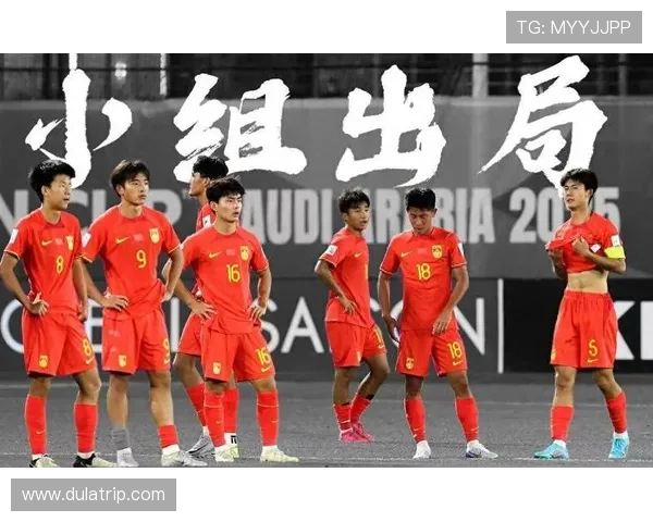 中国足球明星阵容揭秘他们的成就与影响力分析