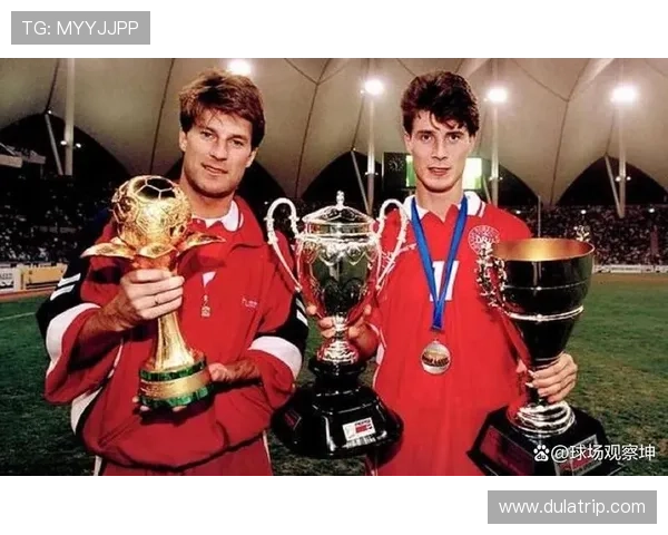 丹麦历史上最具影响力的足球明星及其辉煌成就回顾 丹麦历史上最具影响力的足球明星及其辉煌成就回顾