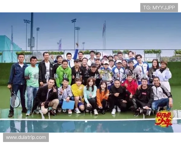 杭州网球队网球比赛经验排名创新高引发关注与热议