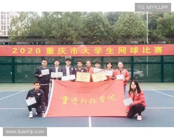 赛后分析：北京网球队与重庆网球队个人能力对比与表现总结