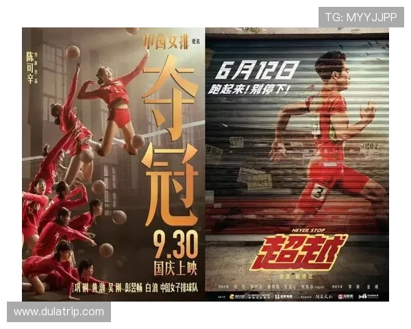 重庆乒乓球队的力量变革引发热议推动乒乓球运动新发展