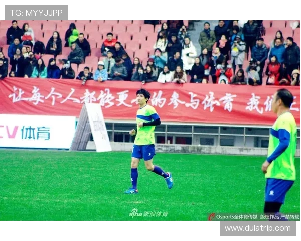 足球场上的闪耀之星:探讨大家心目中的足球明星与他们的魅力